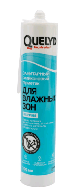 Безымянный