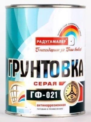 гф серый 0,9
