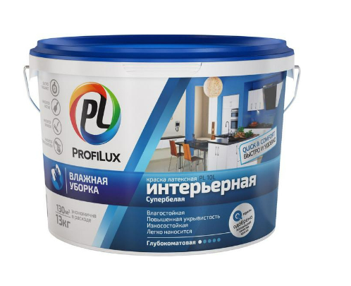 пл 10 - 13кг