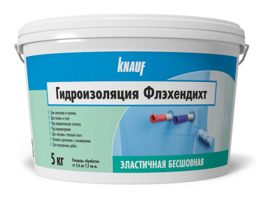 5 кг