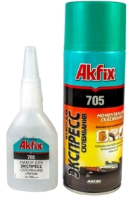 Безымянный1