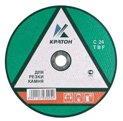 Безымянный