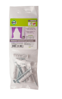 Безымянный4