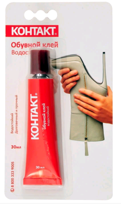 Безымянный