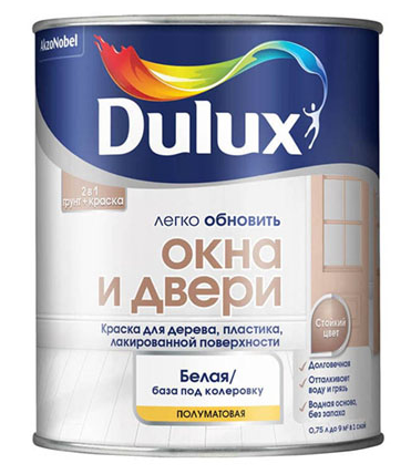 окна и двери