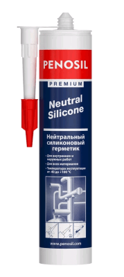 Безымянный