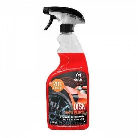 images (7)
