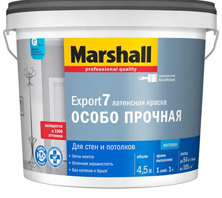 экспорт 7 - 4.5л