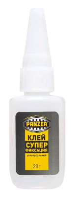 Безымянный