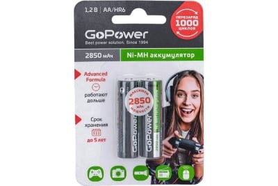 Батарейка аккумуляторная GoPower HR6 AA NI-MH 2850mah бл.2 шт