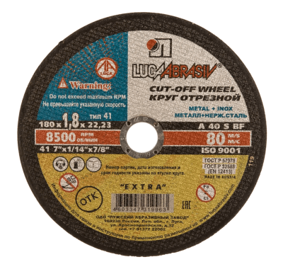 Безымянный