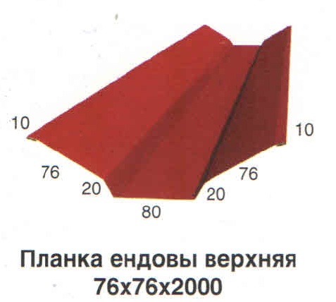 УТ-00003238_1
