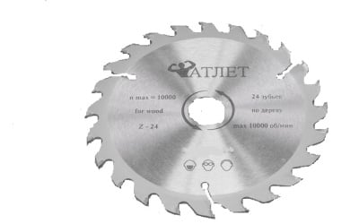 3f5d63a95d12d010134bce5e1acc1e22