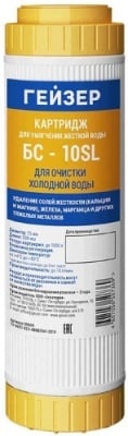 Без названия