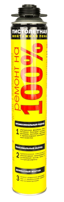 Безымянный