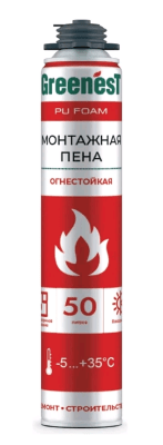 Безымянный