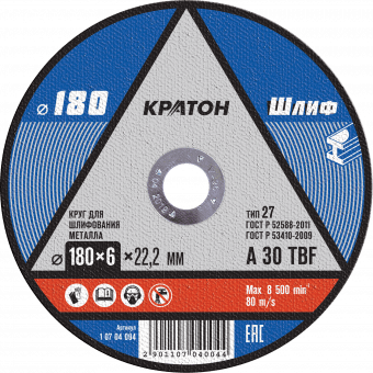 кратон 180