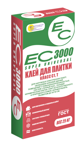 ec-3000-01