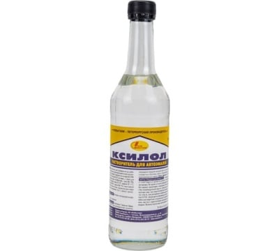 растворитель