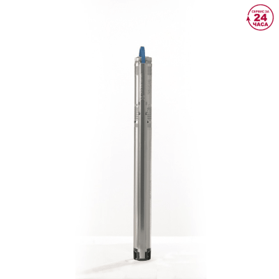 SQ 2-55