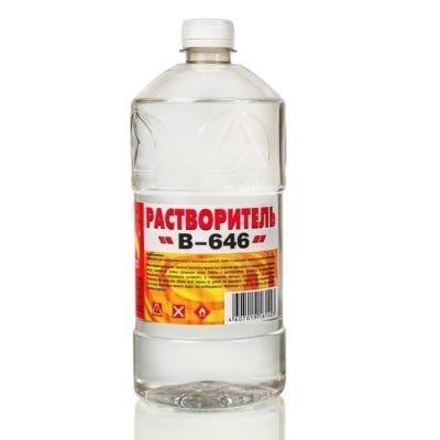 646 вершина 1