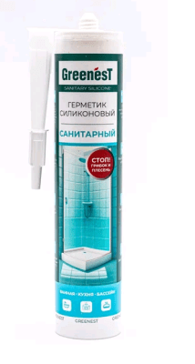 Безымянный