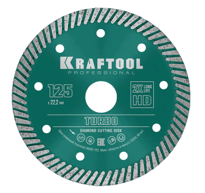 Безымянный