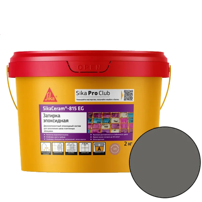 кварцево-серый