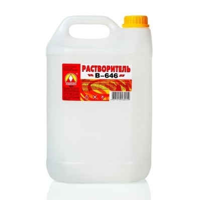 646 вершина 5