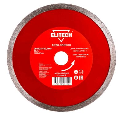 Безымянный