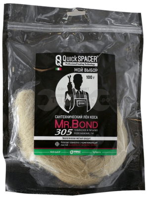 Безымянный