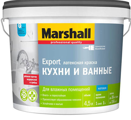 кухни и ванные 4л