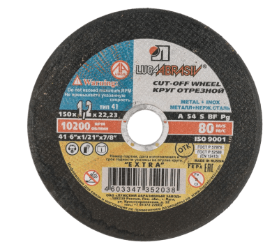 Безымянный