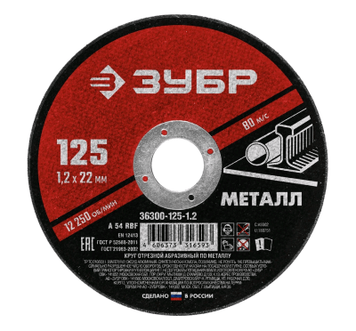 Безымянный