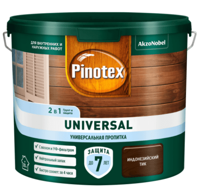 2.5 индонезийский тик 