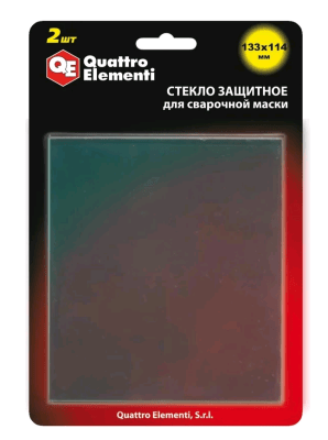 Безымянный