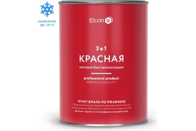 краска