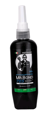 Безымянный