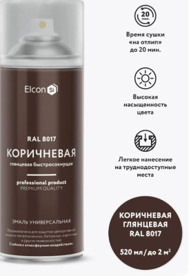 Снимок