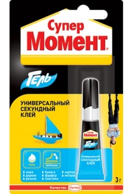 4eb68159-203f-11e3-ab07-e41f1380699a_1