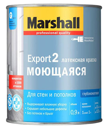маршал экспорт 2 0,9л