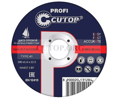 Безымянный