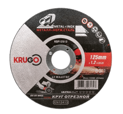 Безымянный