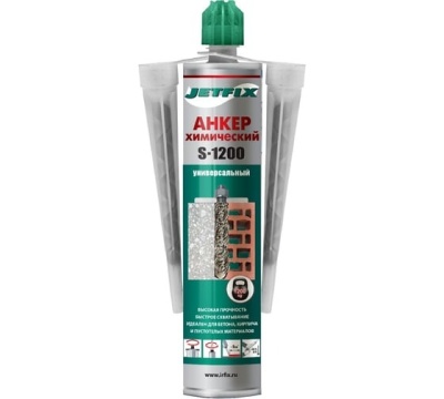 ан