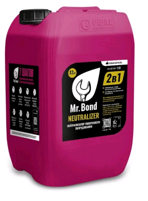 Безымянный