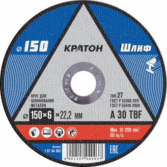кратон 150