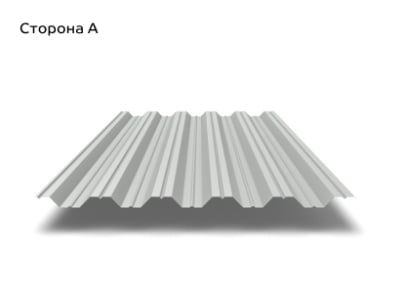 NS-35_2-_3_