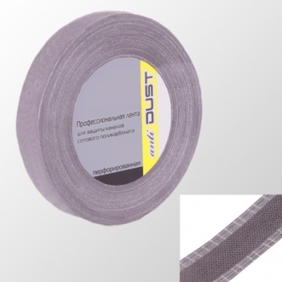 перфориров