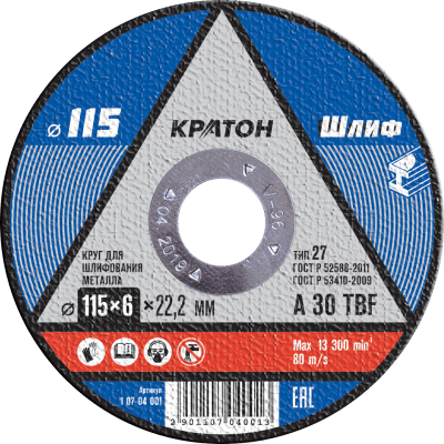 кратон 115