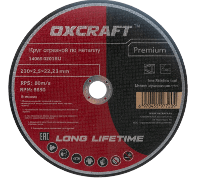 Безымянный